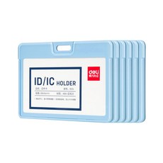 델리 ABS 가로형 네임택 8314, 스카이블루, 6개