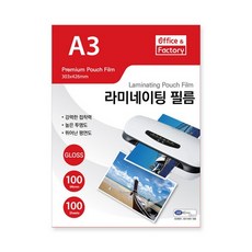 35fb7527-cecb-47b4-81dd-7188428e9155.jpg
