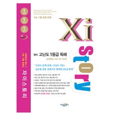 c8892c08-00fb-4011-8009-a08a9ef34901.jpg