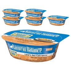 내추럴발란스 Grain Free 캣 푸드 수제 스튜 컵캔 6p, 참치&닭고기, 71g