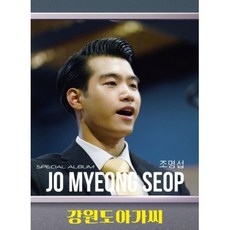 압구정셀프사진관