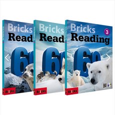 Bricks Reading 60 1 + 2 + 3권 세트, 브릭스, 3시리즈