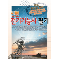 b60bf9eb-44b1-4955-87b0-86fbe44d91d2.jpg