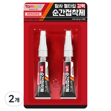 Tamsaa 凝膠型強力瞬間黏合劑 2入, 2個