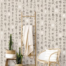 9e7174db-e03d-4944-a1b9-8a4b8b17e0cb.jpg