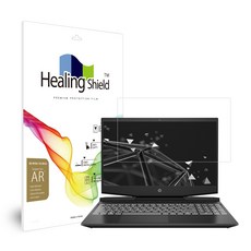 힐링쉴드 HP 파빌리온 게이밍 15-dk0165tx 고화질 노트북 액정보호필름, 1세트