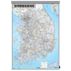 롤스크린세계지도