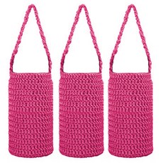 블럭마트 니트 보틀주머니 Medium 400~600ml, 핑크, 3개