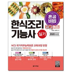 085c19be-7a9f-425b-a800-98e26c704d0e.jpg