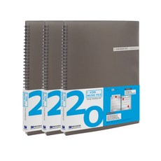 희망사무포인트 아이콘 악보 화일 20p, 흑색, 3개 흑색, 3개
