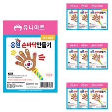 ded9ccf5-c056-4b06-a136-4725cb2a09ed.jpg