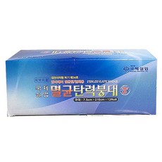 384c2b3e-3a11-4eff-8f56-20899792f40d.jpg