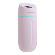 humidifier