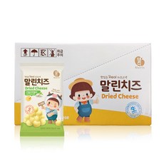 말린 프리미엄 말린치즈 리얼모짜렐라, 8g, 14개