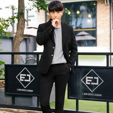 머시따 남성용 모던한 데일리 로건정장세트