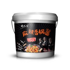 c9776361-c5cc-47b0-bb14-b5b1a2913f11.jpg