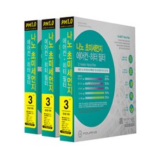 30c5a9bf-3b71-4bd1-937b-5396f0e5ce4a.jpg
