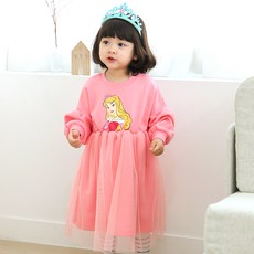 b16e1317-ec3c-40fe-bd81-6914722179d7.jpg