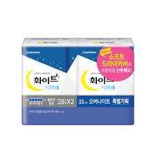 //상품명