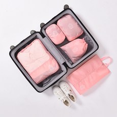 캐리어수납파우치