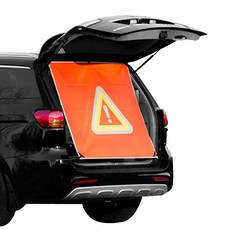 관련차량 짝펴 2차사고방지 안전 표시판 SUV/RV용 1개