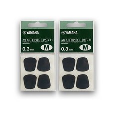야마하 마우스피스 패치 M 0.3mm 4p, 2개