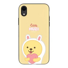 카카오프렌즈 리틀프렌즈 마그네틱 도어범퍼 휴대폰 케이스