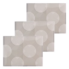 벨브인덱스풀킷