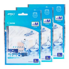 3a1e4842-8ac5-4c2e-95f2-821bf65de165.jpg