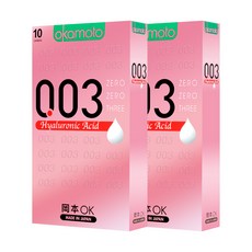 오카모토 003 히알루론산 콘돔, 10개입, 2개