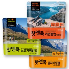 74240b2b-5225-4d43-b515-2acba4ca412c.jpg