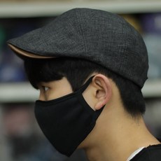 베레모남자