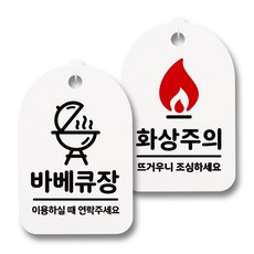89c40be3-b931-43c4-9c2a-a329e81fb378.jpg