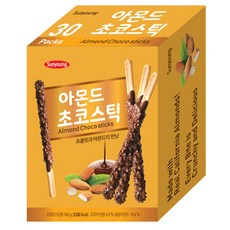 //상품명