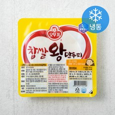//상품명