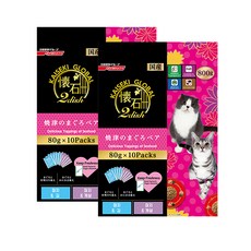 ae75ab85-f4af-4023-8ded-0275d82be067.jpg