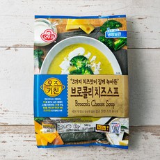 ebddc8c5-f2d3-4e13-8281-b59bb94b5ad6.jpg
