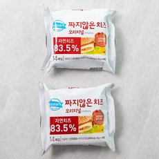 06d4fcc2-82b7-4be0-a8ad-6c9928b08477.jpg