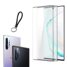 그레이모바일 휴대폰 강화유리 액정보호필름 2p + 카메라 렌즈 강화유리 보호필름 2p + 키링, 1세트