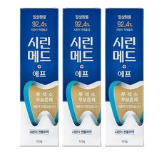 5e2bd9f3-26a8-4bb2-97f0-d938edca3d03.jpg