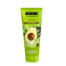 프리맨아보카도