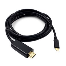 usb-chdmi