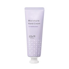 궁중비책 모이스처 핸드크림, 40ml, 1개