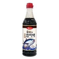 f6caf2b6-375c-428b-8600-73cef7f4f3a0.jpg