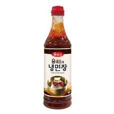 칠갑산국수