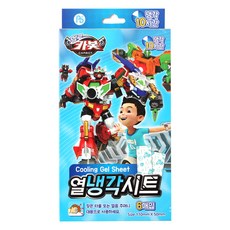 be5ae2dd-b5c2-4d80-8b88-02f2c098c5bc.jpg
