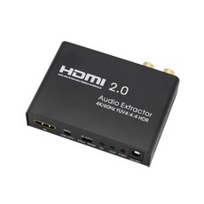 컴스 4K HDMI 오디오 분리 사운드 컨버터, TB041