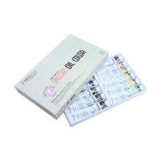 쉴드 스페셜 유화물감 A, 50ml, 12색