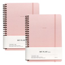 핑크풋 마이 플랜 스프링 만년 다이어리 3000 ver2 2p 세트, 핑크