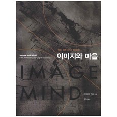 철학영화